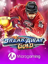 Break Away Gold